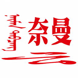 九游(中国)最新活动：如何获得丰厚奖励